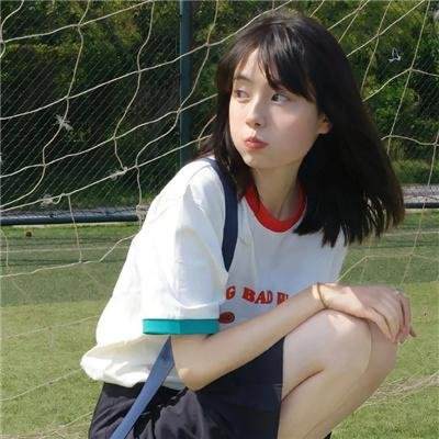 大家伙