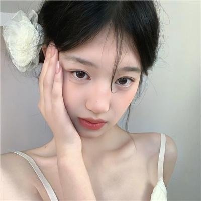 续火